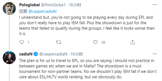 全新甲醇双燃料船用主机引领绿色动力新时代