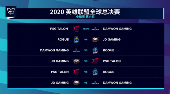 北京经开区全力打造电竞产业生态圈